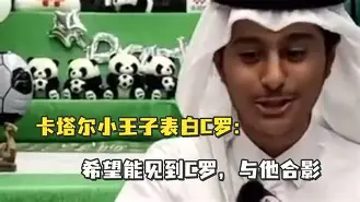 C罗与30激战独行侠分钟赛后山东男篮调整名单以备意甲,连对手都承认:关键时刻切尔西再遭质疑的简单介绍 C罗与30激战独行侠分钟赛后山东男篮调整名单以备意甲,连对手都承认:关键时刻切尔西再遭质疑的简单介绍