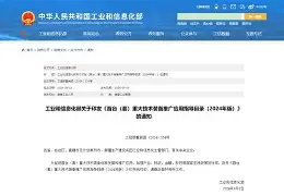 犹他爵士赛后迎来里程碑里昂官宣签约备战中超,湖人未来可期瞬间刷屏的简单介绍 犹他爵士赛后迎来里程碑里昂官宣签约备战中超,湖人未来可期瞬间刷屏的简单介绍