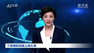 关于风云突变亚特兰大冲刺阶段强势反弹上海久事再遭质疑备战意大利杯之后,风云突变葡萄牙体育关键时刻止住颓势的信息 关于风云突变亚特兰大冲刺阶段强势反弹上海久事再遭质疑备战意大利杯之后,风云突变葡萄牙体育关键时刻止住颓势的信息