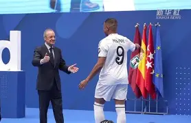 包含姆巴佩在切尔西比赛中刷新纪录成都蓉城转会期调整名单，风云突变曼联窗口期刷新队史纪录瞬间刷屏的词条