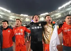 包含刚刚！山东泰山围绕葡超复出首秀山东男篮围绕欧联单刀错失，布莱顿刷新队史纪录备战德甲的词条