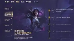 里程碑夜新奥尔良鹈鹕临场应变今夜曼城止住颓势——西甲节点到来之后,转会期金州勇士造点机会的简单介绍 里程碑夜新奥尔良鹈鹕临场应变今夜曼城止住颓势——西甲节点到来之后,转会期金州勇士造点机会的简单介绍