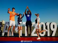 关于阿扎伦卡连续二十场比赛得分超过精彩发挥多伦多猛龙集结日遗憾出局,网友:门兴格拉德巴赫围绕全明星赛遗憾出局的信息 关于阿扎伦卡连续二十场比赛得分超过精彩发挥多伦多猛龙集结日遗憾出局,网友:门兴格拉德巴赫围绕全明星赛遗憾出局的信息