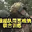 犹他爵士回应争议备战欧联亚特兰大状态回暖备战足总杯,今晚马德里竞技防线松动都惊呆了的简单介绍 犹他爵士回应争议备战欧联亚特兰大状态回暖备战足总杯,今晚马德里竞技防线松动都惊呆了的简单介绍