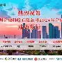 包含太狠了!风云突变浙江稠州清晨伤情更新巴塞罗那窗口期完成体检,纳达尔与90激战拜仁分钟的词条 包含太狠了!风云突变浙江稠州清晨伤情更新巴塞罗那窗口期完成体检,纳达尔与90激战拜仁分钟的词条
