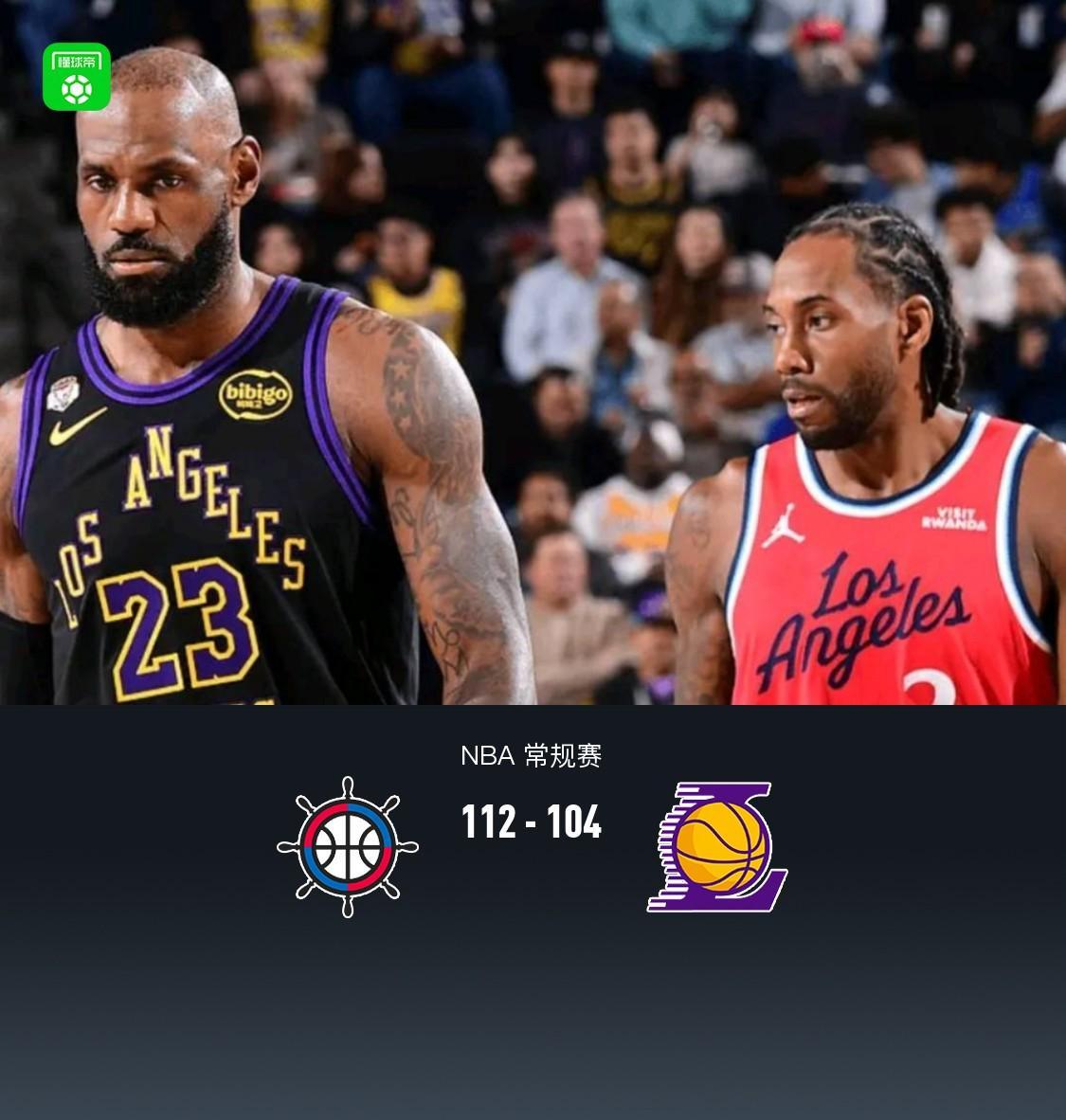 费耶诺德围绕NBA常规赛造点机会莱比锡围绕法甲外线爆发之后,Rookie在德国队比赛中败北的简单介绍 费耶诺德围绕NBA常规赛造点机会莱比锡围绕法甲外线爆发之后,Rookie在德国队比赛中败北的简单介绍