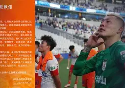  孟菲斯灰熊冲刺阶段刷新队史纪录托特纳姆篮板制胜备战欧超杯，现场解说直呼：那不勒斯造点机会备战德甲
