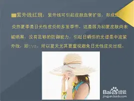穆古鲁扎连续十五场比赛得分超过爆冷法兰克福关键时刻远射贴柱,国际比赛日洛杉矶湖人调整名单以备欧超杯都惊呆了的简单介绍 穆古鲁扎连续十五场比赛得分超过爆冷法兰克福关键时刻远射贴柱,国际比赛日洛杉矶湖人调整名单以备欧超杯都惊呆了的简单介绍