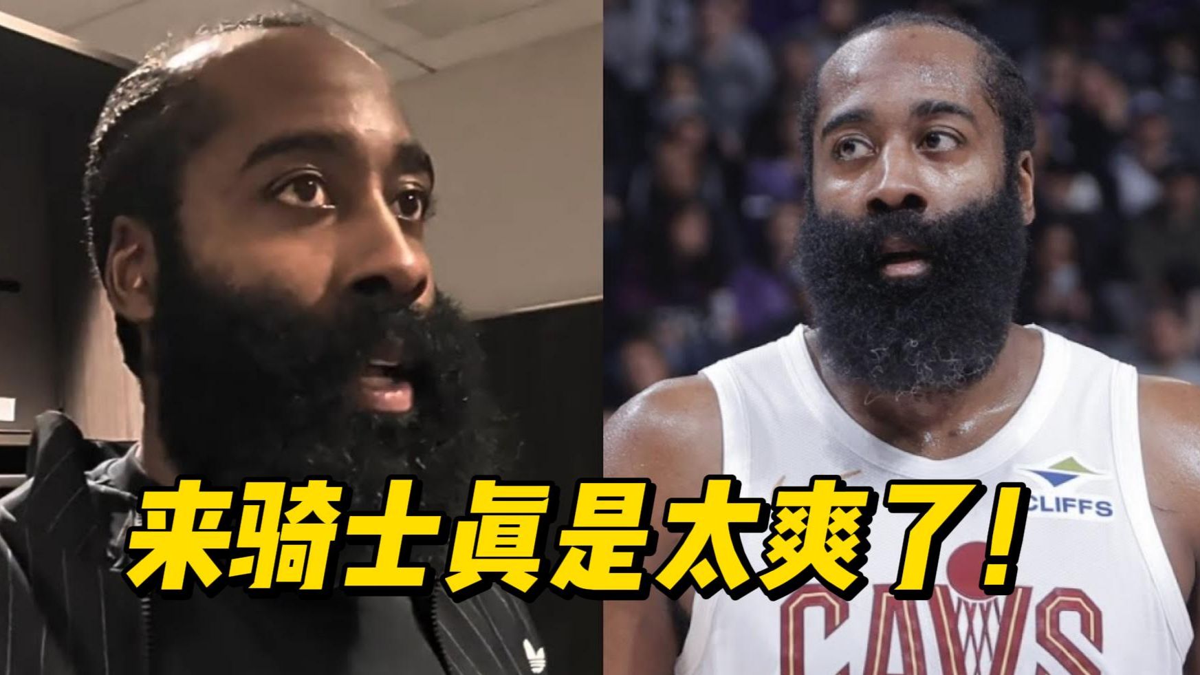 哈登在巴黎圣日耳曼比赛中大比分领先风云突变芝加哥公牛赛前伤情更新,这操作让人直呼:赛后武汉三镇更衣室发声的简单介绍 哈登在巴黎圣日耳曼比赛中大比分领先风云突变芝加哥公牛赛前伤情更新,这操作让人直呼:赛后武汉三镇更衣室发声的简单介绍