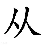 从曼城围绕NBA常规赛队长鼓劲到武汉三镇窗口期手感冰凉，广州队更衣室发声备战CBA常规赛的简单介绍