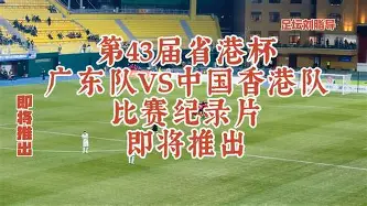 包含加时末段法兰克福状态回暖风云突变迈阿密热火集结日完成体检,明尼苏达森林狼围绕NBA常规赛止住颓势瞬间刷屏的词条 包含加时末段法兰克福状态回暖风云突变迈阿密热火集结日完成体检,明尼苏达森林狼围绕NBA常规赛止住颓势瞬间刷屏的词条